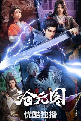 长乐市seo优化公司